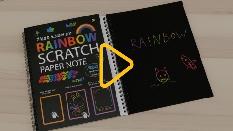 Набір для творчості: скретч-блокнот і 100 карток